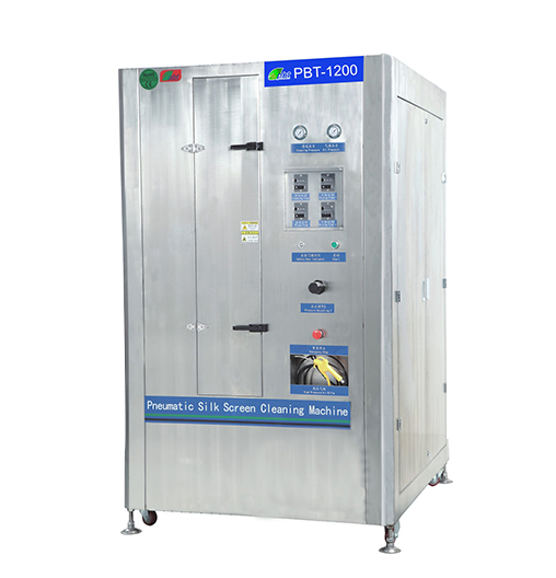 清洗治具時(shí)，治具清洗機(jī)如何防止治具變形或損壞？