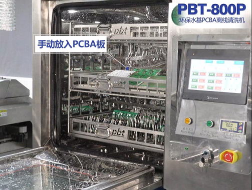 800P內容.jpg